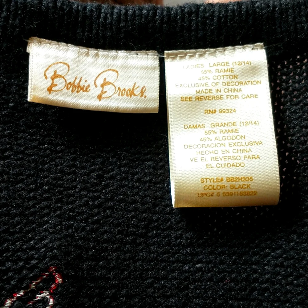 Holiday Beaded Vest - Picture 3 of 6